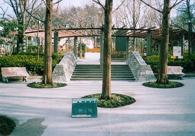 東京都 児童公園 改修工事